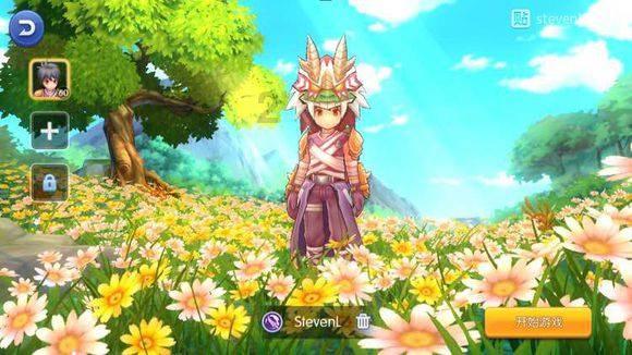 4399降魔录