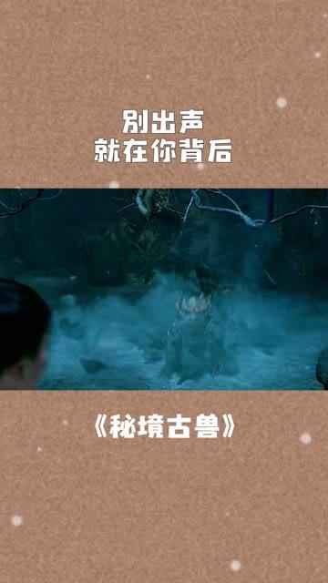 颈椎按摩器对人有害吗？揭秘行业四大套路槽点