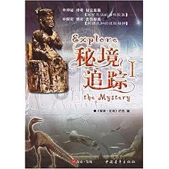 数学难题选关版