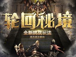 逃离痛苦的房子2