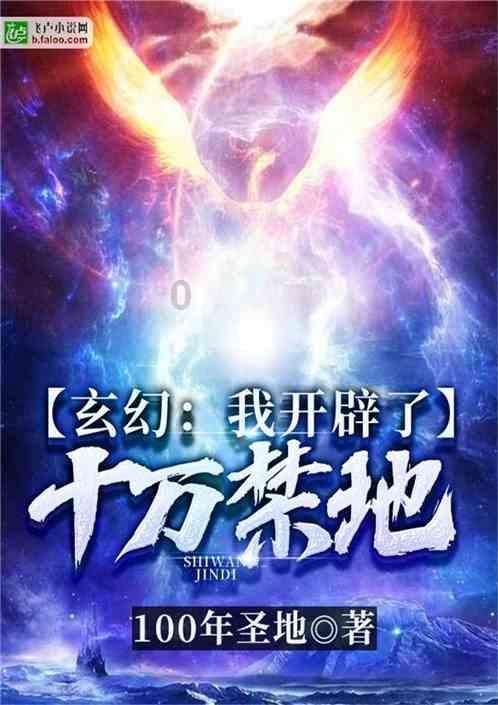 高中和大学和大学的区别?游戏画面