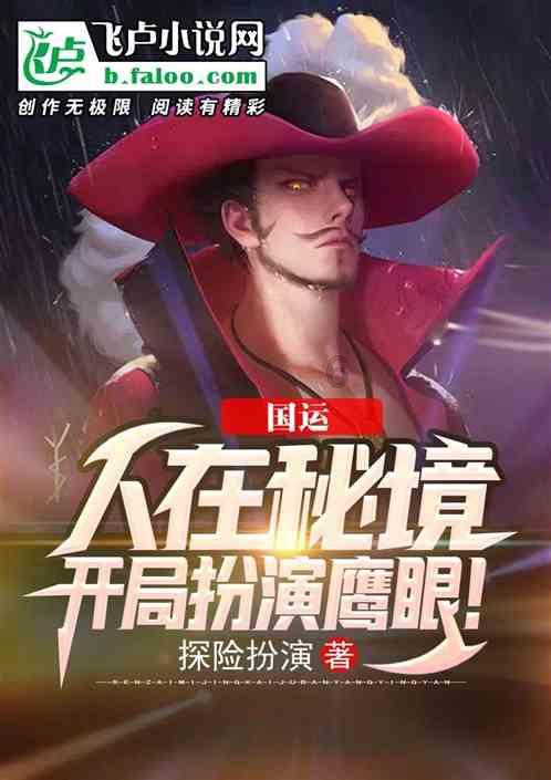 邦泰新春优惠活动启动