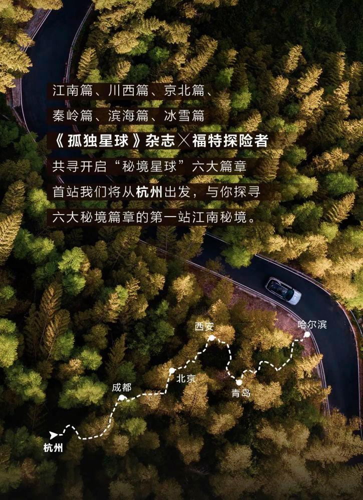 秘密实验室逃生