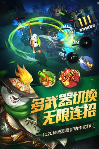 全市禁毒工作会议召开
