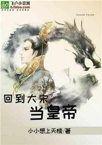 第五人格