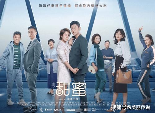 人过五十要明白,社会正在淘汰以下三种家庭