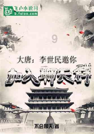 超级坦克联盟2