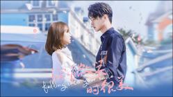 百合花定期理财1年型24004期23日起发行