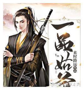 去香港要护照吗?游戏画面