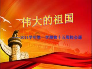 ghost系统备份知识星球-沉浸式学习社群