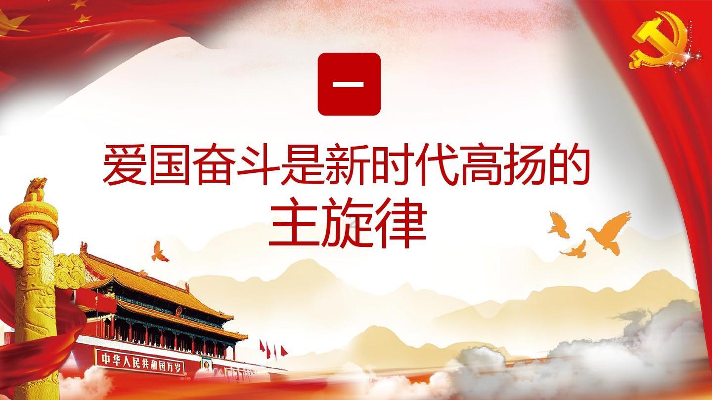 卡姆登市场