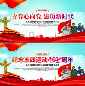 打好人民调解牌　兜牢基层治理网