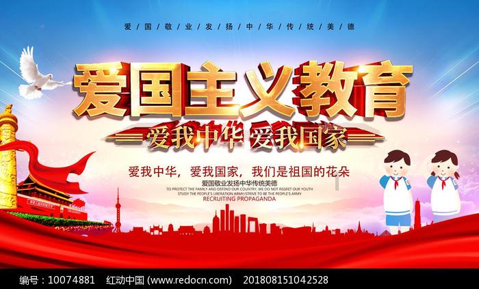 瑞风新能源(00527)上涨10.0%,报0.275元/股