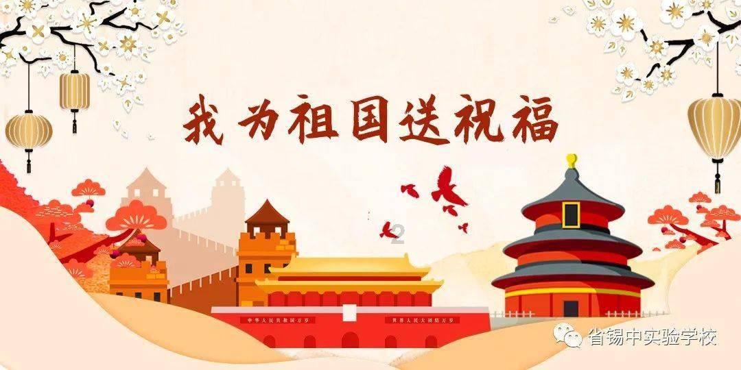 时间碎片