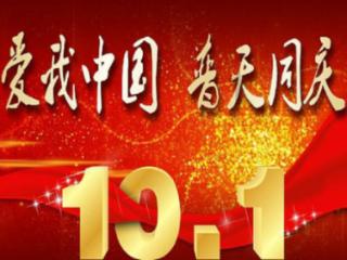地下城与勇士