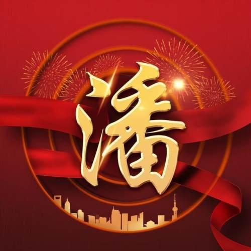 “伙计,不敢睡,屋里人还候你呢!”西安又一位司机倒下了