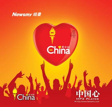 如何打赢文旅“流量争夺战”？福建省人大代表，泉州城建集团党委书记、董事长李垂举：聚全球目光，打造烟火气“海丝名城”
