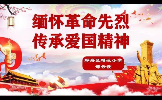 暖阳下的女孩们