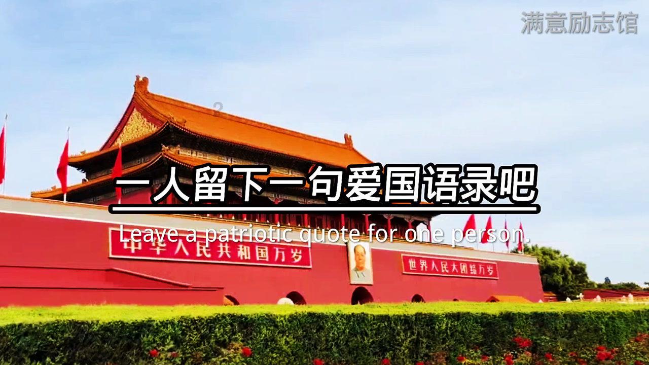 乐在“棋”中“弈”决高下