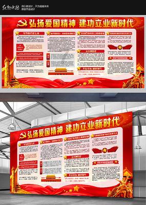 晚安 | 良辰美景，赏心乐事，随处皆是