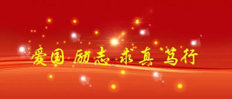 逍遥觅仙
