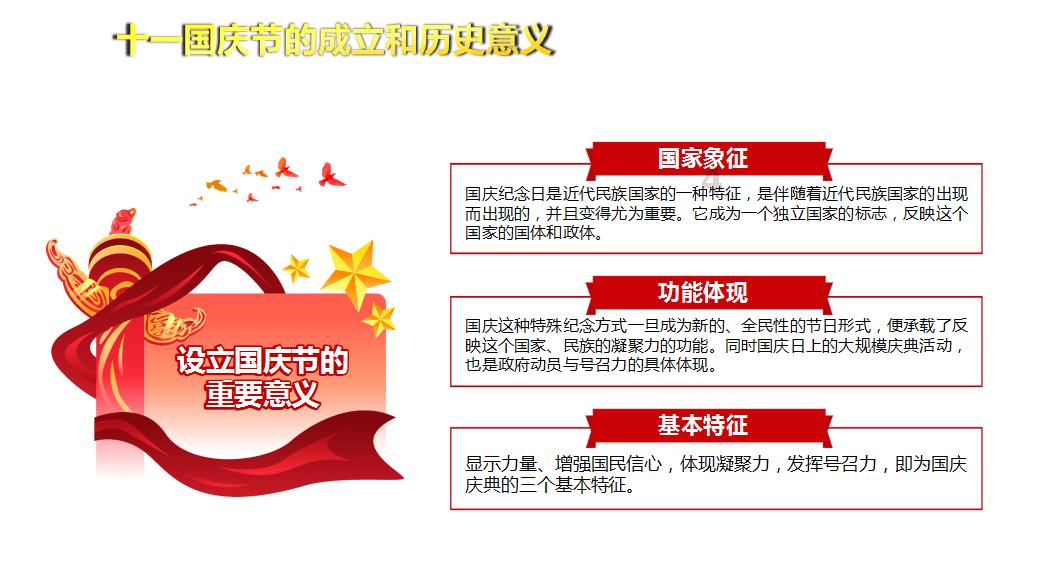 遇到很自私的人怎么办？