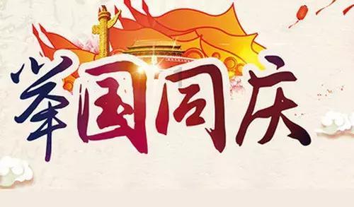 去香港要护照吗?游戏画面