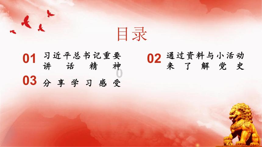 2024年,刚开始十多天。 没想到,年度国产烂片,就已经预