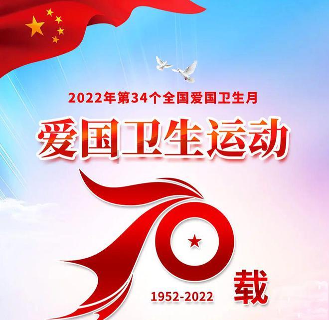 非人学园