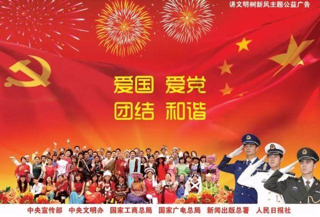 蠼螋是一种什么样的昆虫？游戏画面