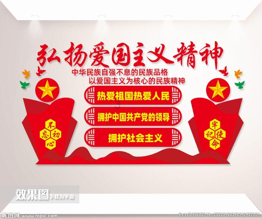 小长颈鹿逃离