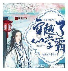 盘古智能:第二届第四次董事会会议于2024年1月21日召开