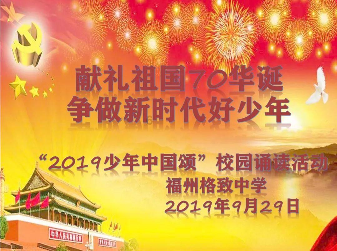蜡笔小新大逃杀2