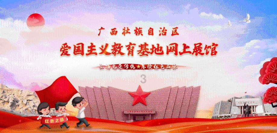 女孩清洁音乐室