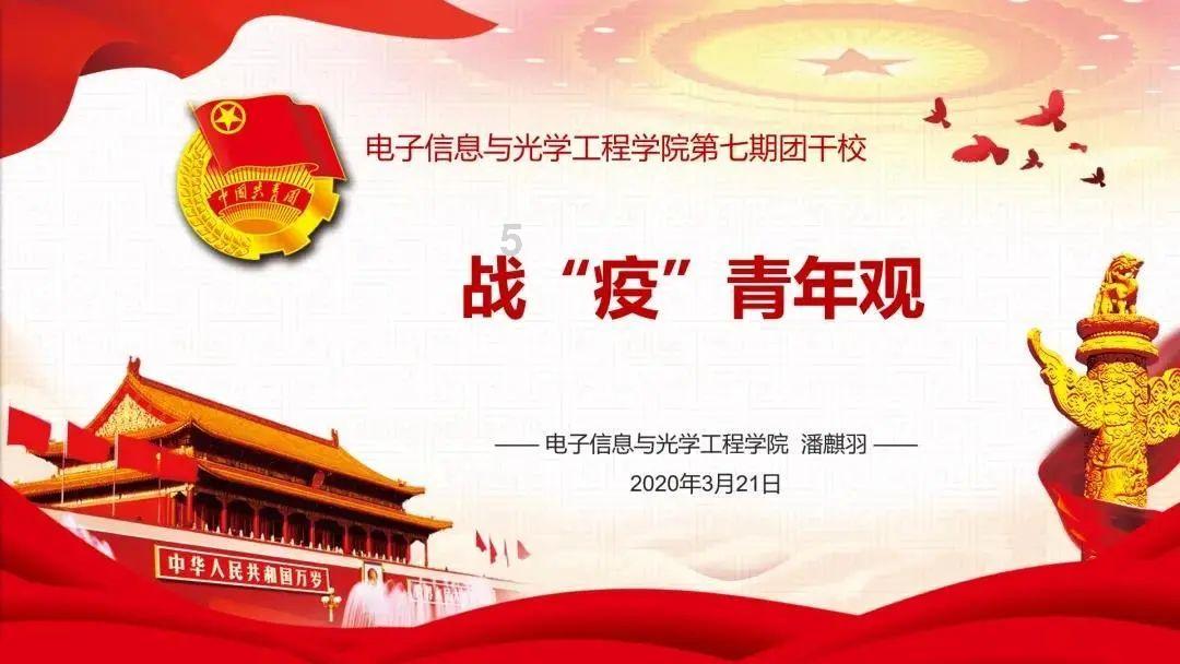 坦克反击战