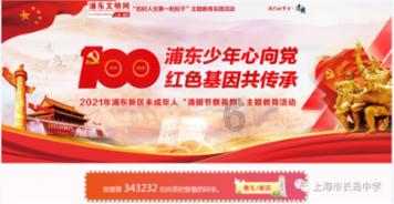 自以为自己很厉害，其实做啥都不行的人适合做啥工作？游戏画面