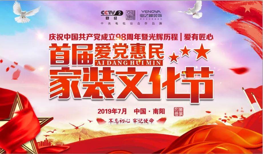 经典界面2048