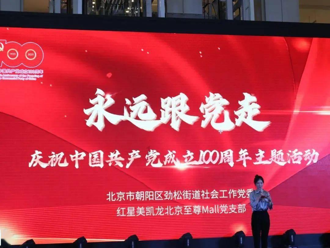 狂打小飞机