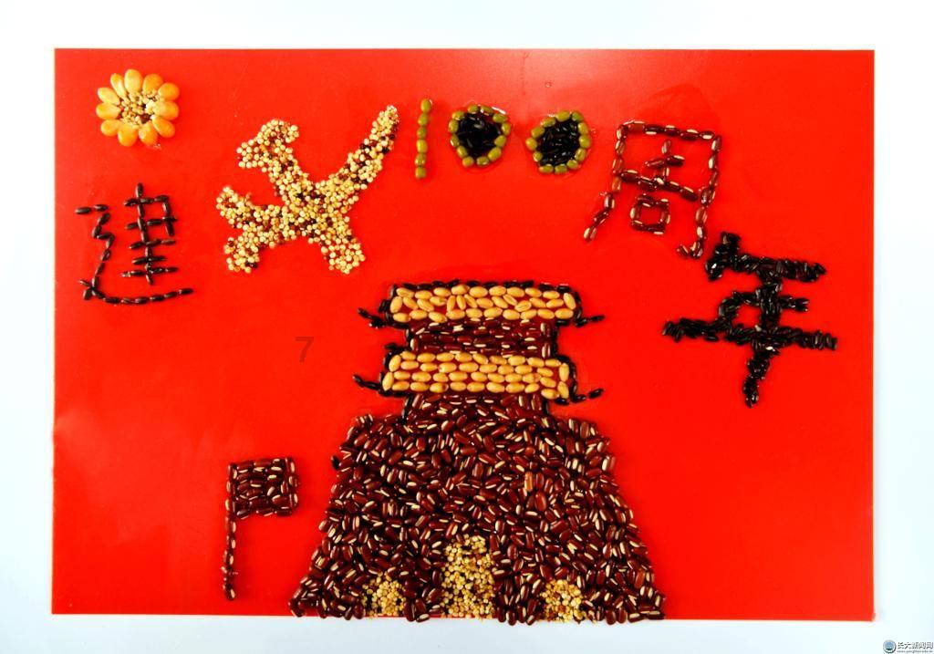 完美诠释!高叶与赵丽颖同台比美,展现绝佳气质与独特骨相!