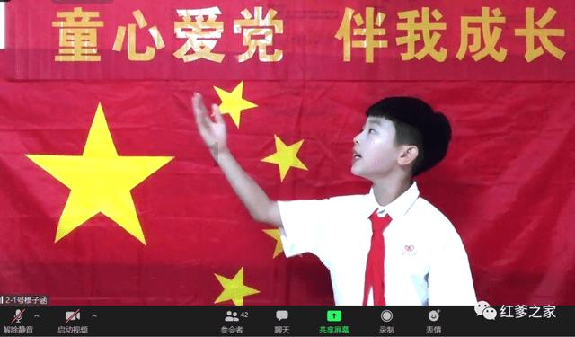 全市“大综合一体化”行政执法改革四季度工作例会召开