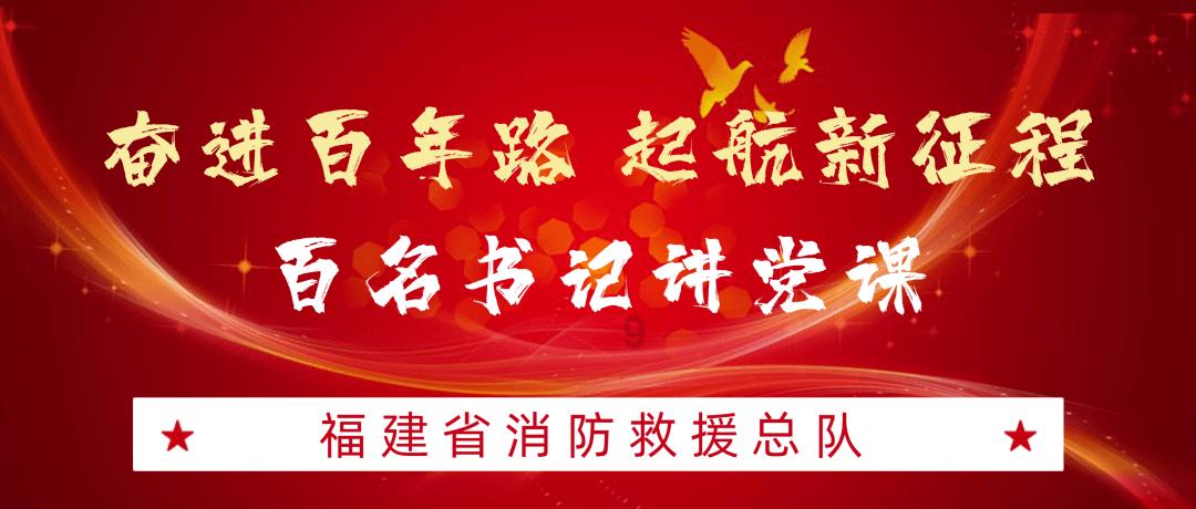 棒球训练赛