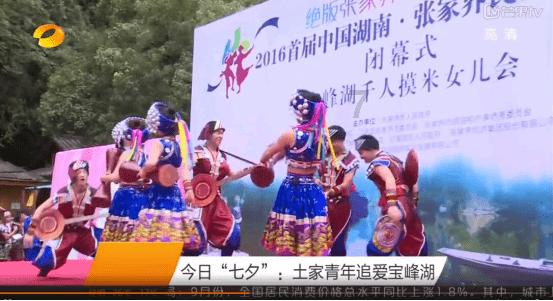 芭比的时尚新娘装