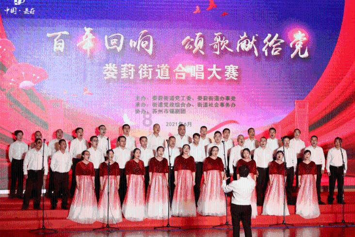 恭喜吴越评为国家一级演员，究竟是男吴越，还是女吴越？游戏画面
