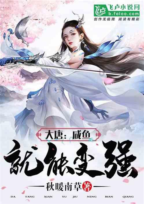 剑侠情缘手游