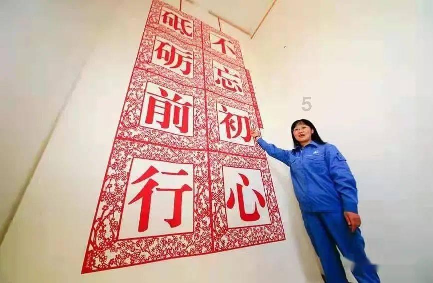 老师选我女儿跳舞，昨天又给孩子取消资格，不让跳了，六一表演，除了没有给老师送礼，我想不出其他理由？游戏画面