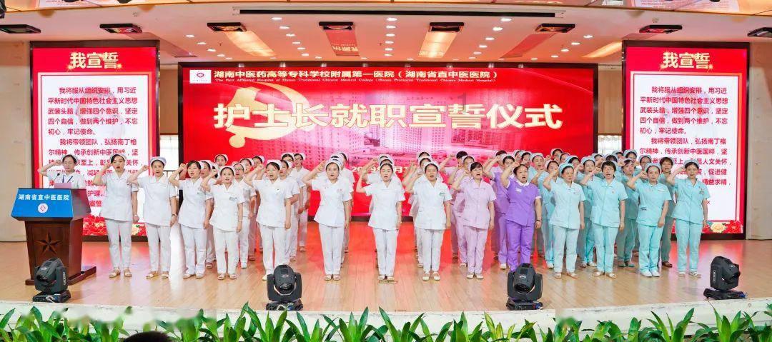 景剑文：密切关注相关政策变动