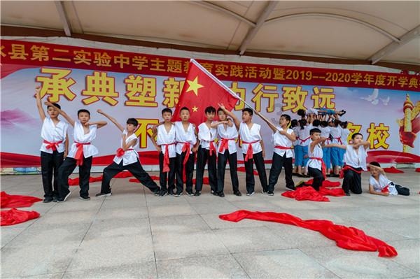 果果大作战