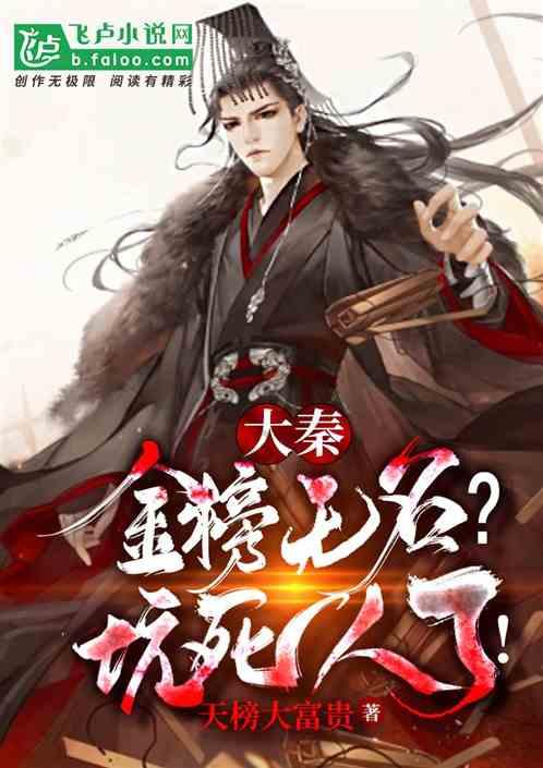 狂暴重装机甲3中文版