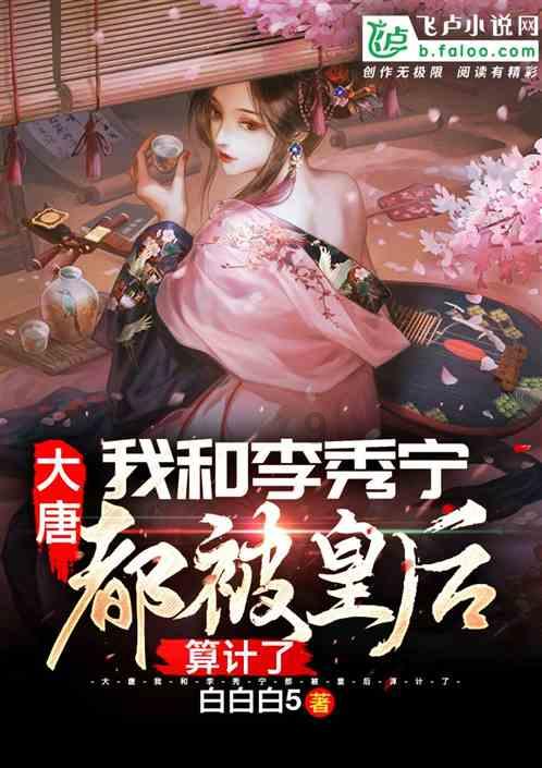 尼尔机械纪元