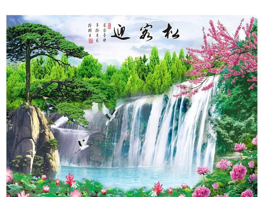 森迪公主立秋时装